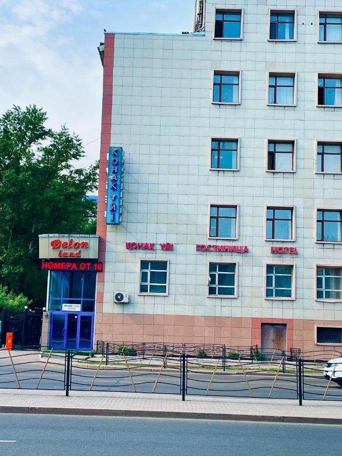 Hotel Belon Land Astana Zewnętrze zdjęcie