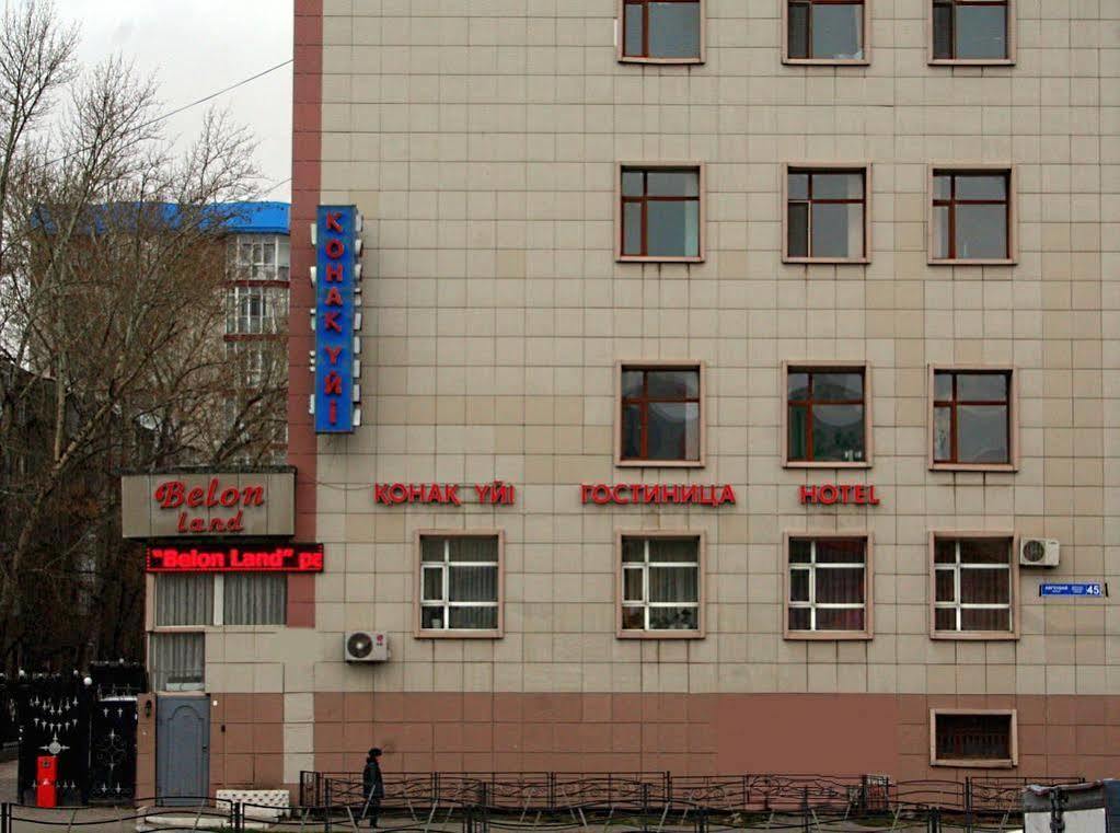 Hotel Belon Land Astana Zewnętrze zdjęcie