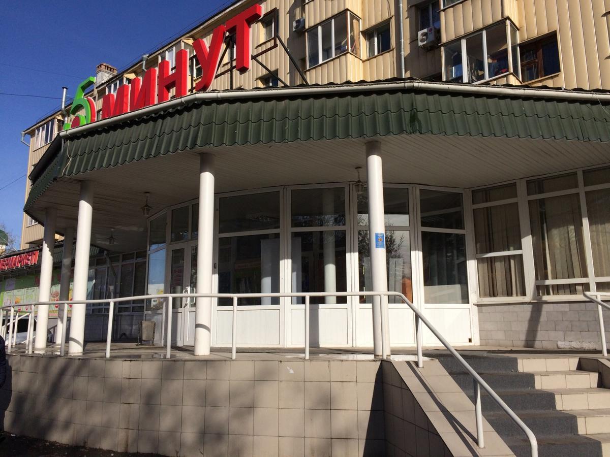 Hotel Belon Land Astana Zewnętrze zdjęcie