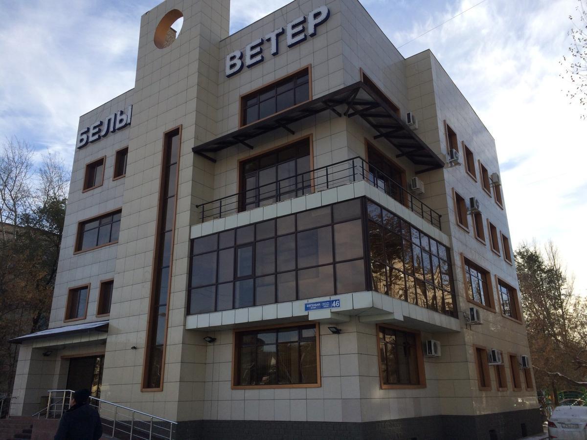 Hotel Belon Land Astana Zewnętrze zdjęcie